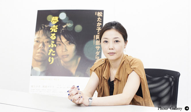 INTERVIEW｜映画『夢売るふたり』西川美和監督インタビュー
