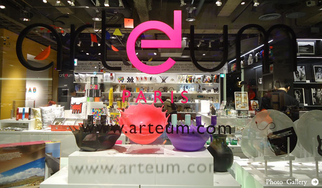 LOFT｜“ART&DESIGN”をテーマに、渋谷ロフト リニューアルオープン