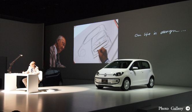 フォルクスワーゲン up!（アップ！）日本上陸｜Volkswagen