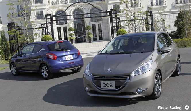 プジョー208、日本で発表|Peugeot