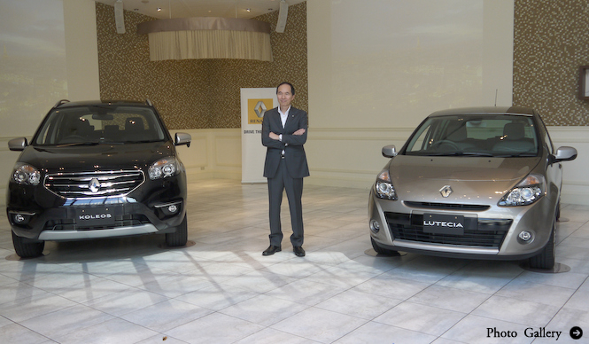 ルノー ルーテシアにパリをイメージした2台の限定車|Renault