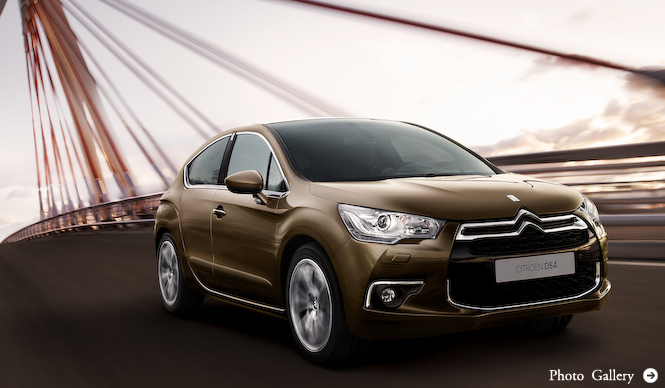 シトロエンDS4に新グレード｜Citroen