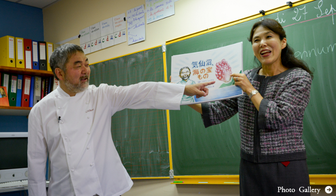 EAT｜子どもたちにおいしさを伝える「味覚の一週間」が今年もスタート！