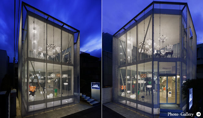 TOYO KITCHEN|美しい照明を提案する「ルーチェ・トーヨーキッチンスタイル」オープン