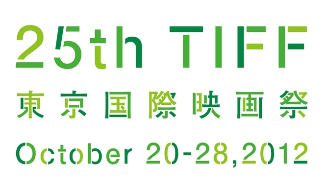 MOVIE｜第25回東京国際映画祭