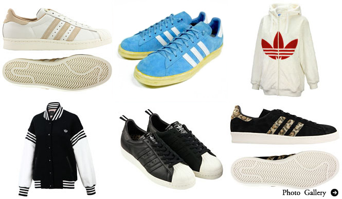 adidas Originals｜6ブランドとのスペシャルアイテム発売