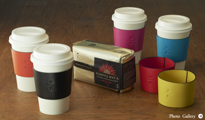 LOEWE x STARBUCKS RESERVE（R）｜数量限定、ロエベレザーのスリーブが登場