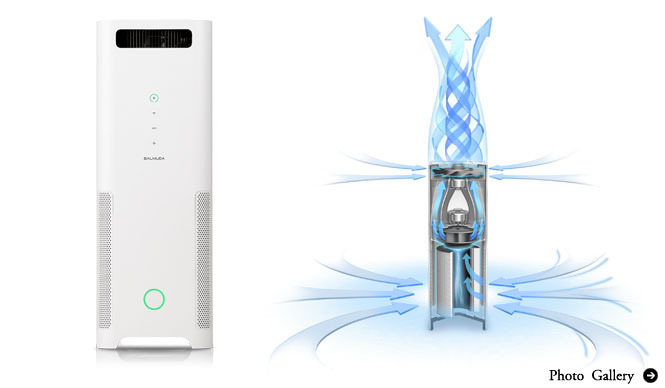 BALMUDA｜扇風機を変えたバルミューダが、今度は空気清浄機「JetClean」を発表 