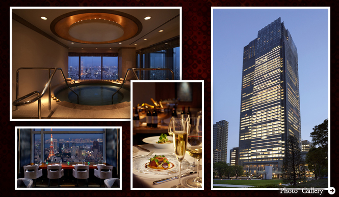 ザ・リッツ・カールトン東京|ご褒美スパ パッケージで疲れたお肌と身体をリフレッシュ