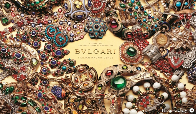 BVLGARI｜ブルガリ｜ブルガリ銀座タワー5周年記念『イタリア至高の輝き』展が開催