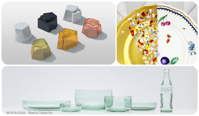 PRODUCT｜Tokyo Tips 2012年 10月 BACK ISSUE　新製品情報を厳選して紹介