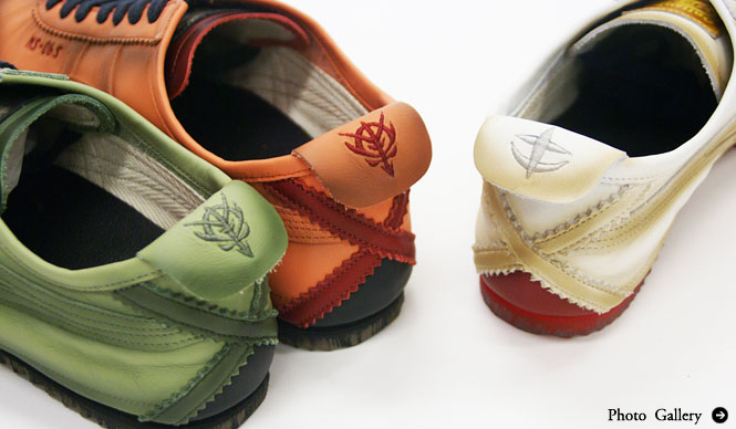 Onitsuka Tiger｜初代ガンダム、ザクII、シャア専用ザクの機体をイメージしたコラボレーションスニーカー