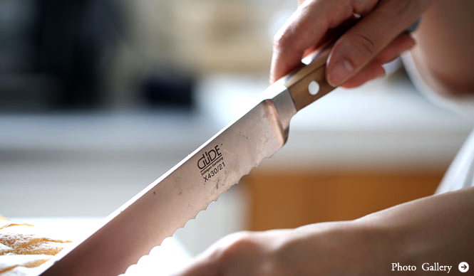 Gude|ドイツ・ゾーリンゲンで熟練マイスターが作るギューデ社のキッチンナイフ