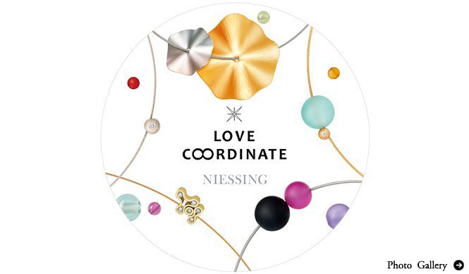 NIESSING│「ラブ・コーディネート」クリスマスキャンペーン