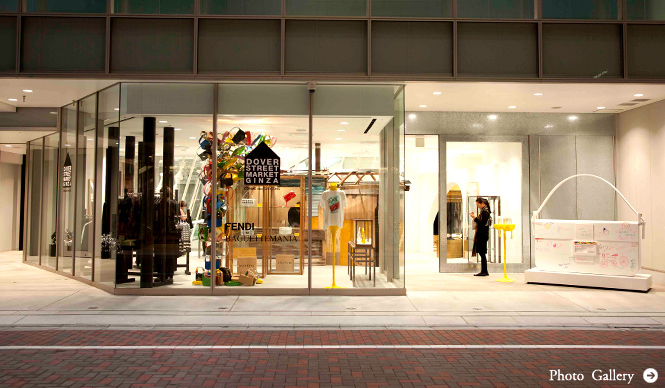 FENDI｜バケット15周年記念ポップアップストア「バケットマニア」東京上陸