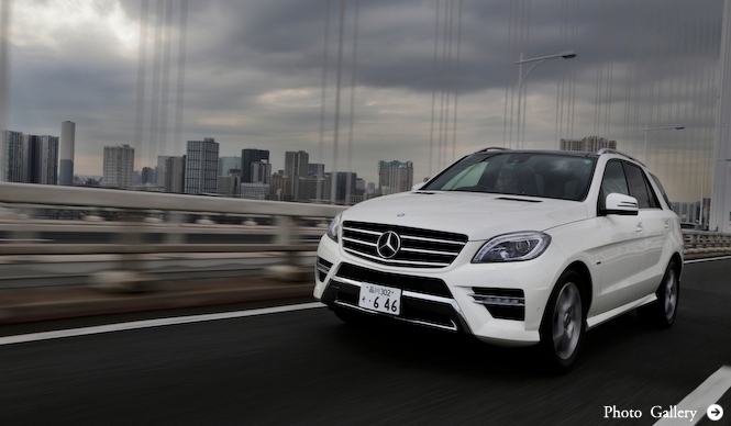 メルセデス・ベンツ　Mクラスに試乗｜Mercedes-Benz