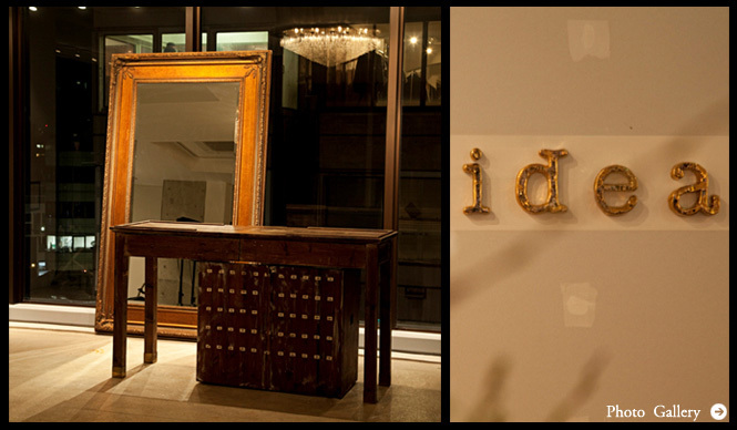 idea by SOSU｜完全アポイント制のセレクトショップ「idea by SOSU」とは？