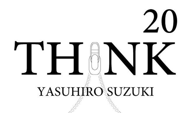 11月16日（金）、アーティストの鈴木康広さんを迎えて「THINK_20」開催｜谷尻 誠