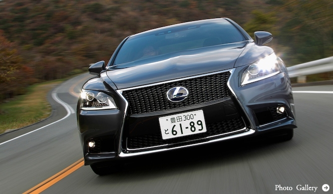 レクサス LS600hに試乗|LEXUS