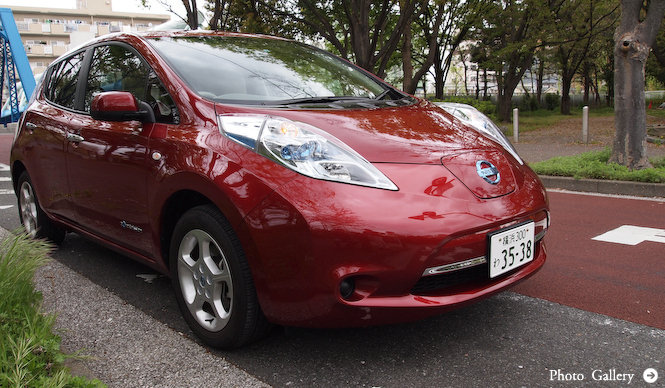 日産 リーフ長期リポート　最終回｜Nissan