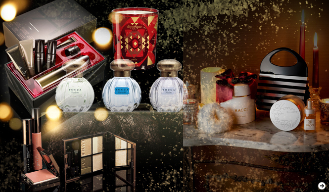 特集|クリスマスコフレ2012 人気ブランドの限定アイテムを一挙紹介!