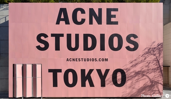 ACNE STUDIOS｜日本初の旗艦店「ACNE STUDIOS AOYAMA」が誕生
