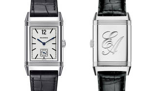 Jaeger-LeCoultre｜クラシックウォッチフェアを伊勢丹新宿店で開催