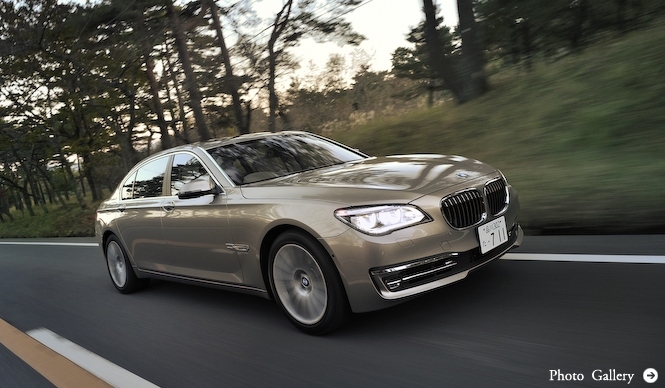 BMW 7シリーズに試乗|BMW