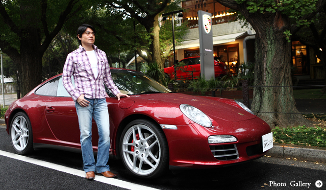 あなたのクルマ 見せてください 第5回 安東弘樹 × ポルシェ 911 カレラ 4S