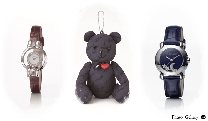 Chopard｜ハッピースポーツのクリスマススペシャルエディションが登場！