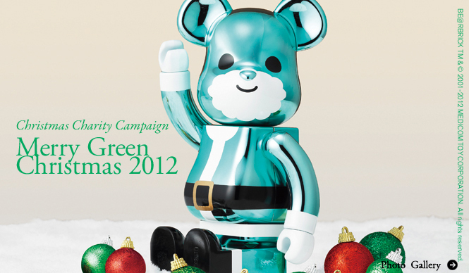 MERRY GREEN CHRISTMAS 2012｜三越伊勢丹チャリティキャンペーン｜メリー グリーン クリスマス 2012