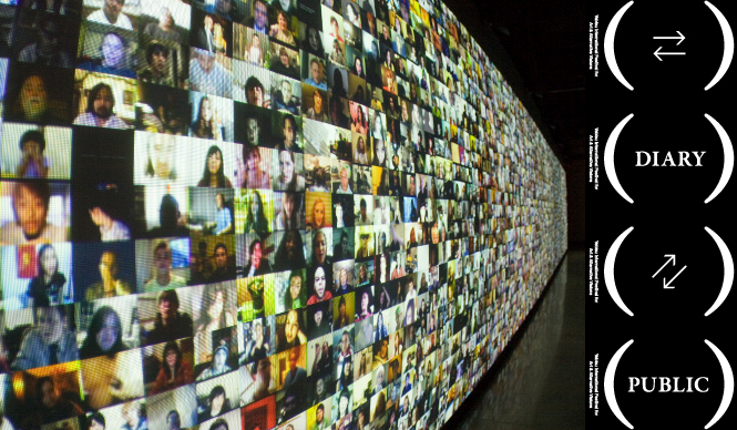 特集｜「第5回恵比寿映像祭」の楽しみ方｜この11アーティストに注目せよ！