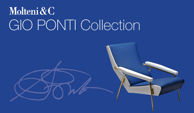 Arflex|アルフレックスショップ大阪・東京・名古屋で「GIO PONTI Collection」展開催