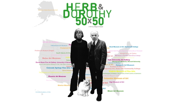 MOVIE｜世界的大ヒット作の続編『ハーブ＆ドロシー ふたりからの贈りもの』