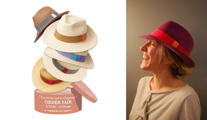 La cerise sur le chapeau|パリの人気帽子ブランドがセミオーダーイベントを開催