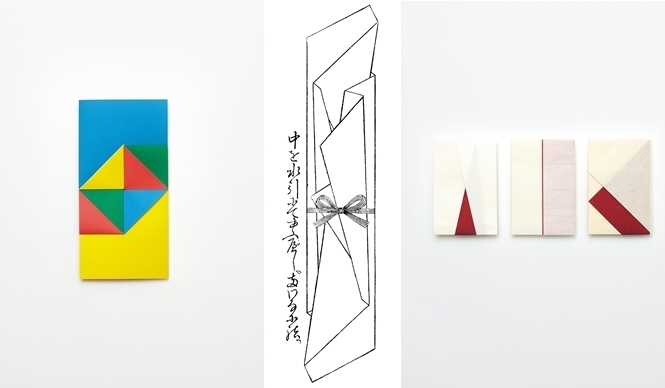 ART│山口信博と+折形デザイン研究所による『つつみのことわり』展