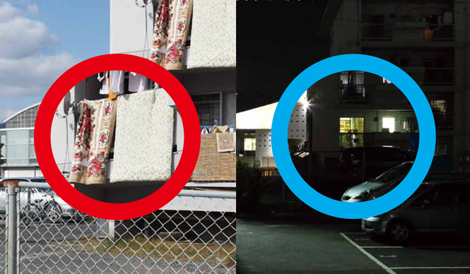 ART｜山口情報芸術センター10周年記念、初の公募企画