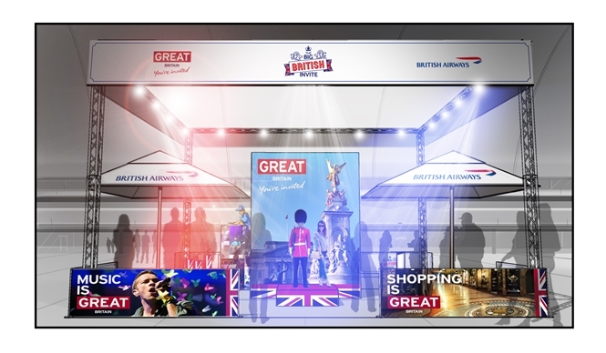 EVENT｜六本木ミッドタウンで『Big British Invite 英国へようこそ』を開催