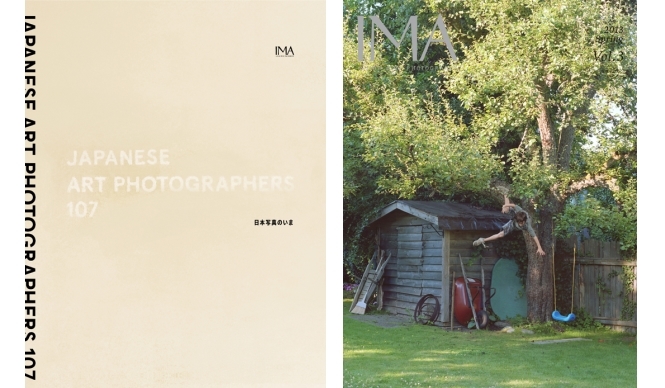 ART|写真をゆっくり楽しむ雑誌『IMA』が「アートフェア東京」に出展