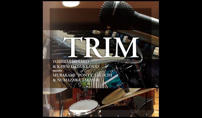 MUSIC｜吉田美奈子「～TRIM～ CARAVAN TOUR 2013」全国43本の公演がスタート