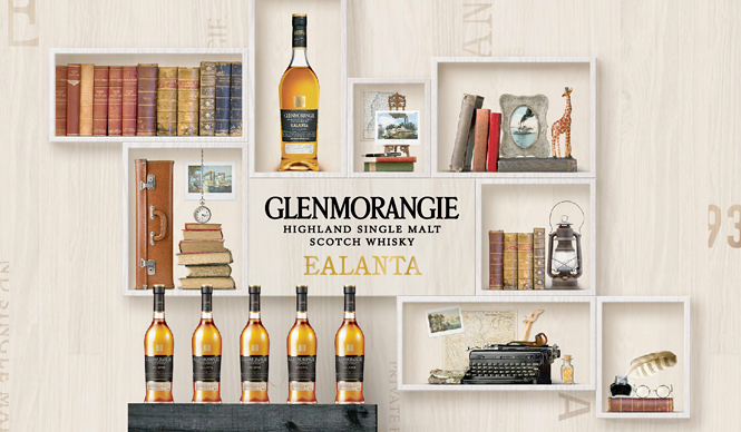 EAT｜古きよきアメリカが香る19年熟成ウイスキー「グレンモーレンジィ エランタ」