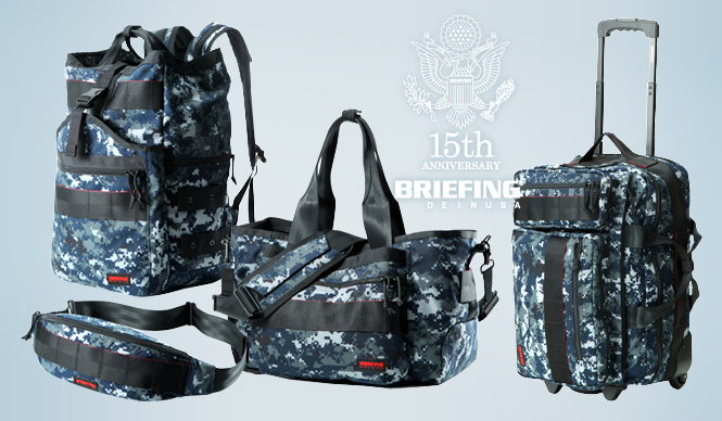 BRIEFING｜15周年を飾る、希少なネイビー・カモフラージュ柄！