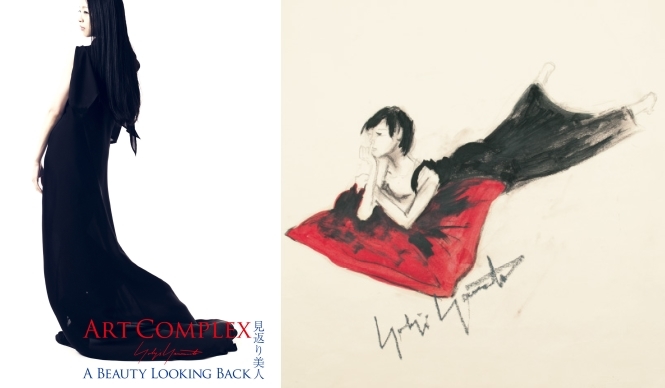 Yohji Yamamoto｜山本耀司によるインスタレーションを伊勢丹新宿店で開催