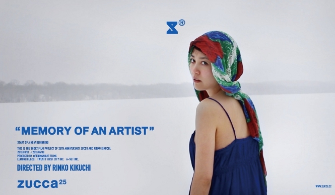 ZUCCa｜特別上映会＆トークショー開催！　菊地凛子が初監督、25周年記念ショートフィルム公開