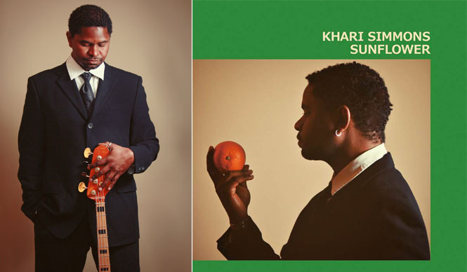 MUSIC｜注目の新レーベル「MIRAMAR」第2弾リリースはカーリ・シモンズ『SUNFLOWER』