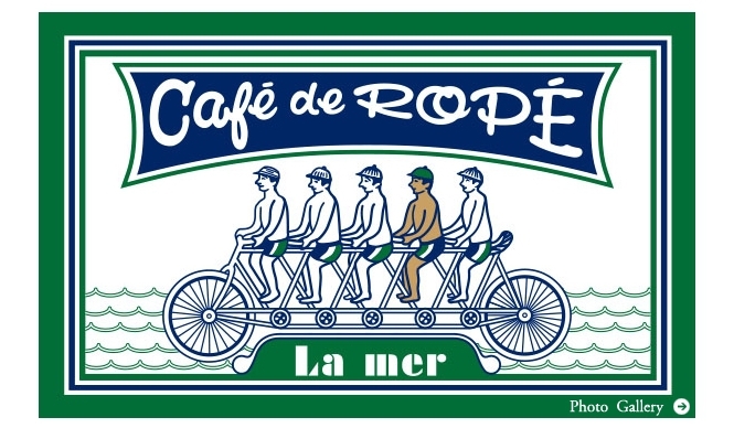 Caf&eacute; de Rop&eacute; La mer｜葉山に大人のための“海の家”「カフェ ロペ ラ メール」オープン