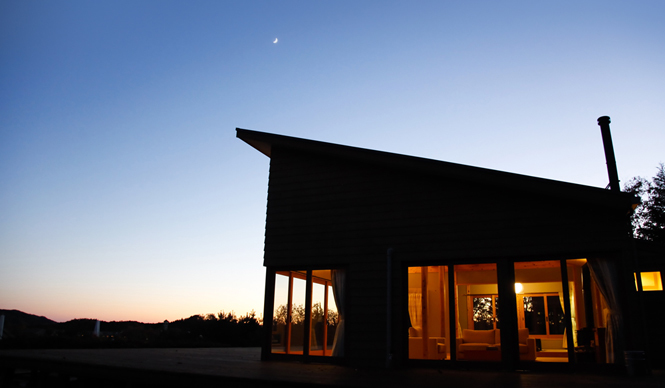 TRAVEL|1組2名をヘルス・リゾート「天空の庭 天馬夢」にご招待!