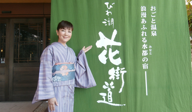 戸田恵子｜忙しない日々のあいまに見つけた春の便り