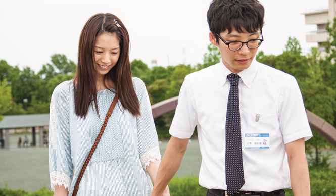 MOVIE｜星野源が恋愛経験ゼロの公務員を“熱演”『箱入り息子の恋』