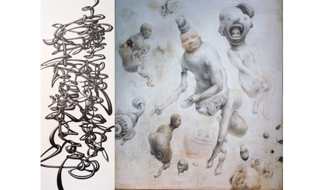 ART｜『Sculpted Word - Sclpted Figures』展